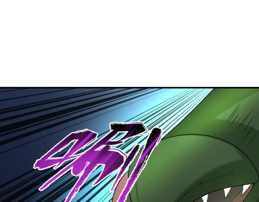 全球诡异时代 第19话 A级！！ 第28页