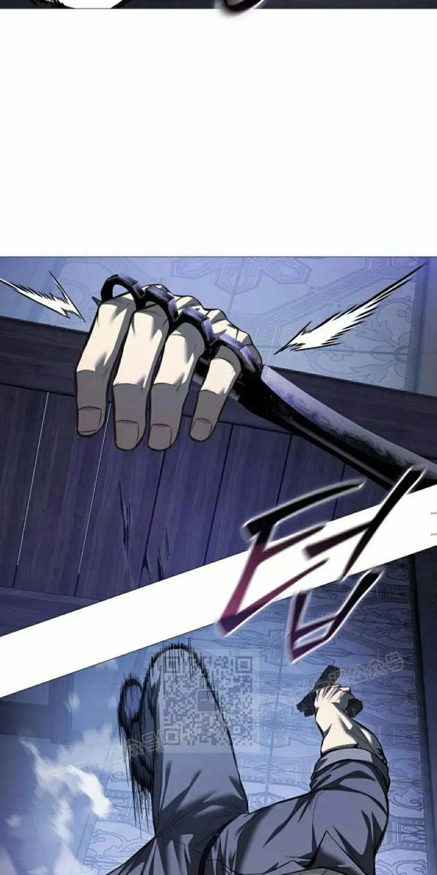 《红衫军》第19集 第53页