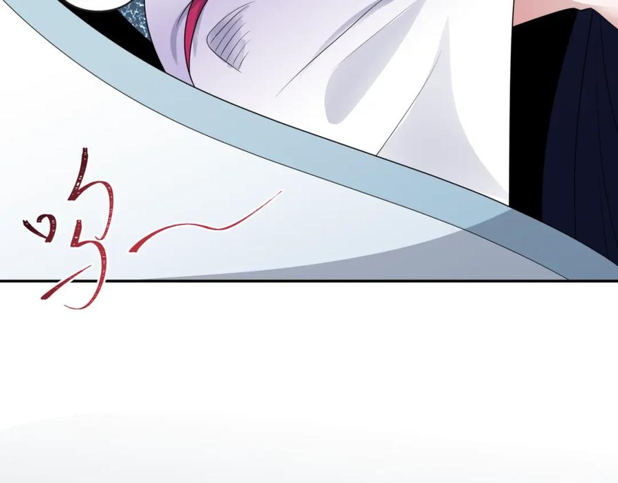 全球诡异时代 第187话 返回现世！ 第88页