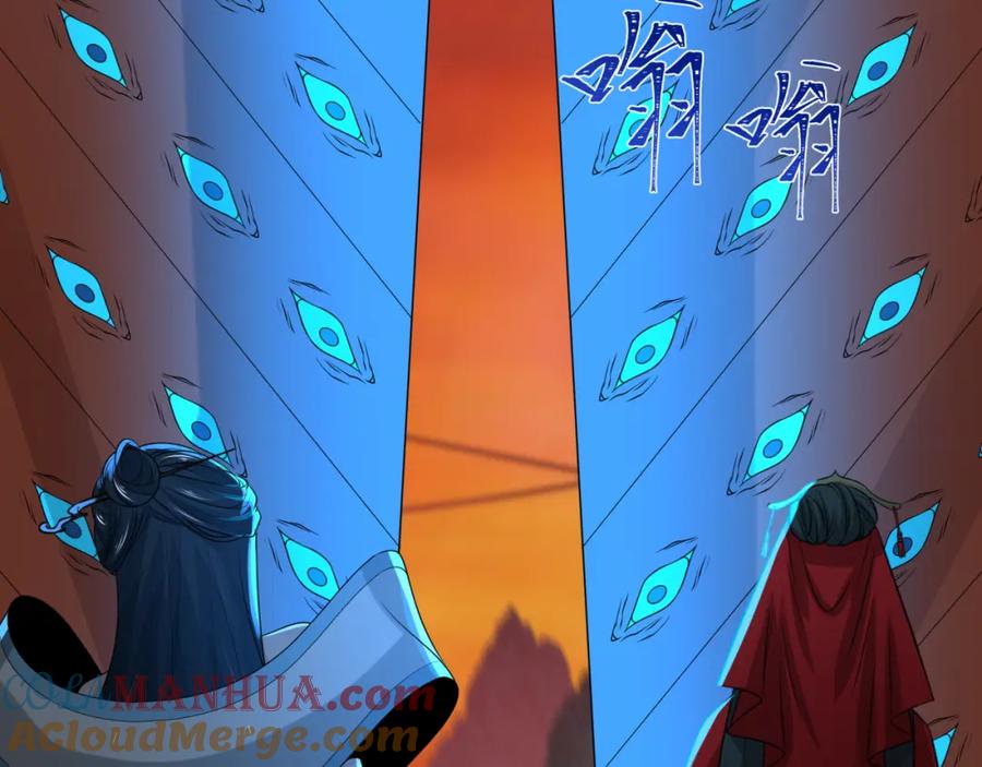 全球诡异时代 第187话 返回现世！ 第33页