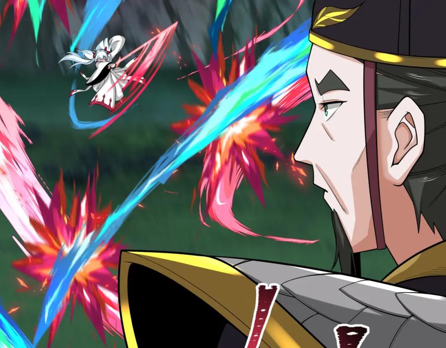 全球诡异时代 第187话 返回现世！ 第42页