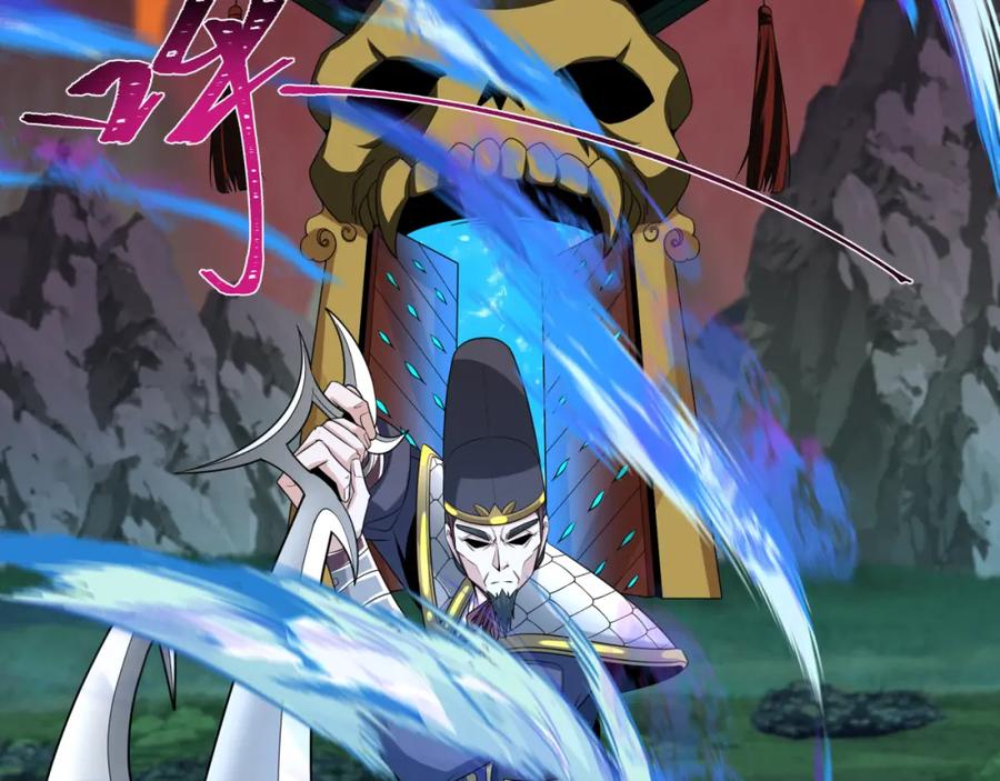 全球诡异时代 第187话 返回现世！ 第24页