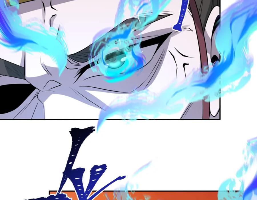 全球诡异时代 第187话 返回现世！ 第19页