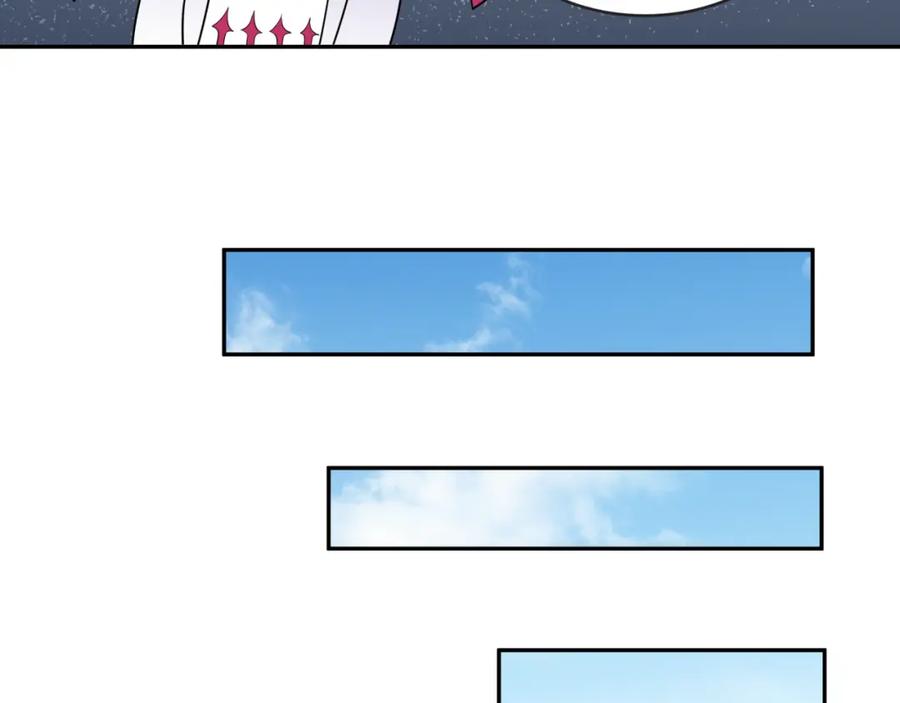 全球诡异时代 第187话 返回现世！ 第99页