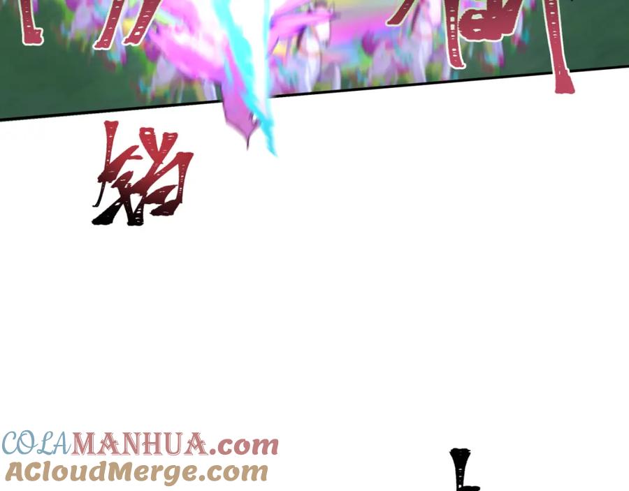 全球诡异时代 第187话 返回现世！ 第61页