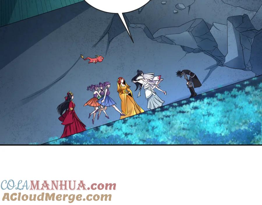 全球诡异时代 第187话 返回现世！ 第81页