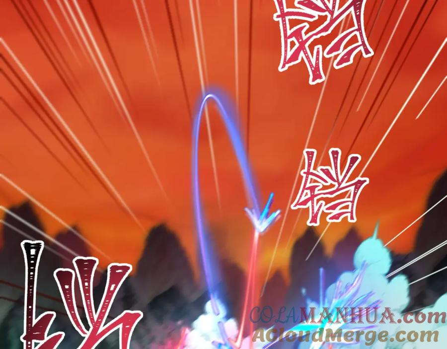 全球诡异时代 第187话 返回现世！ 第45页