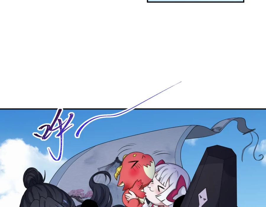 全球诡异时代 第187话 返回现世！ 第100页
