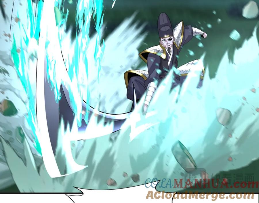 全球诡异时代 第187话 返回现世！ 第69页
