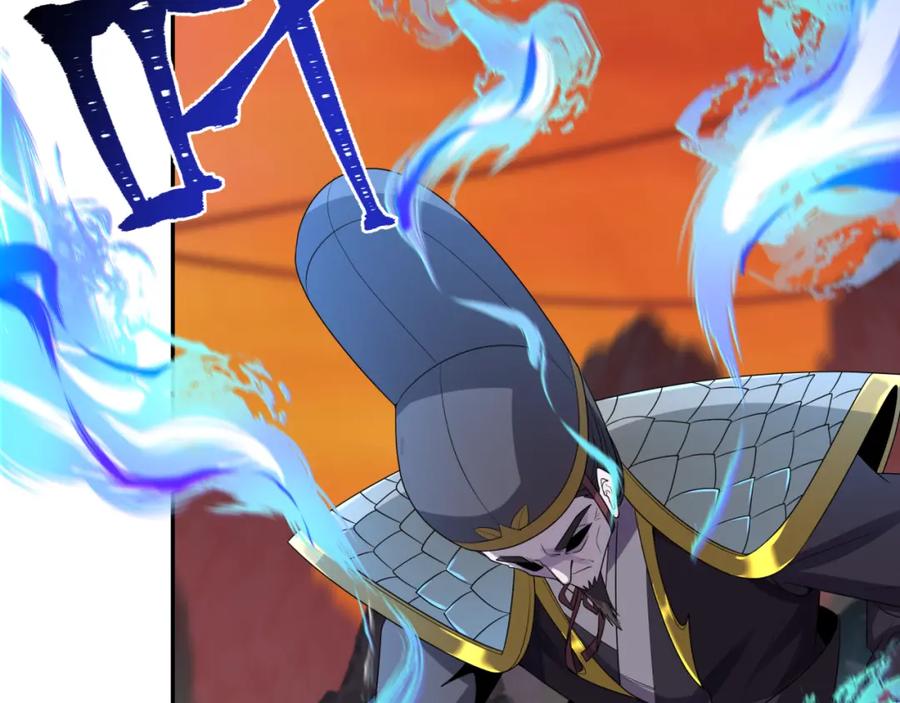 全球诡异时代 第187话 返回现世！ 第20页