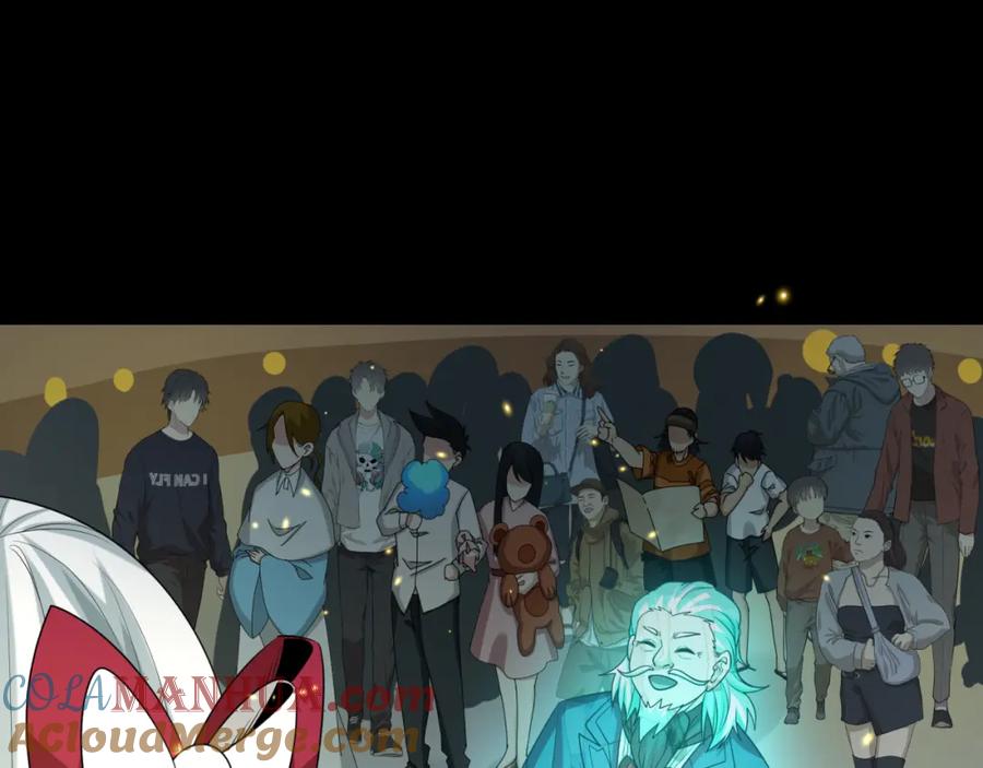 全球诡异时代 第187话 返回现世！ 第129页