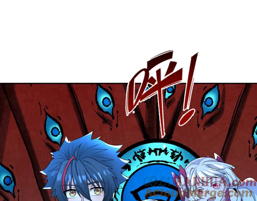 全球诡异时代 第187话 返回现世！ 第77页