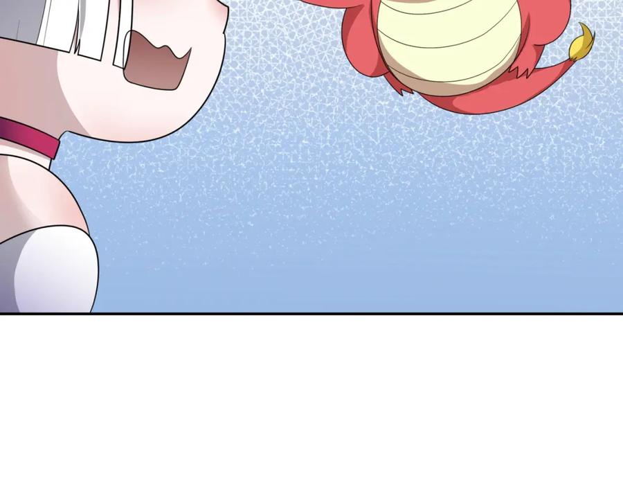 全球诡异时代 第187话 返回现世！ 第96页
