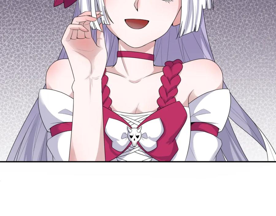 全球诡异时代 第187话 返回现世！ 第83页