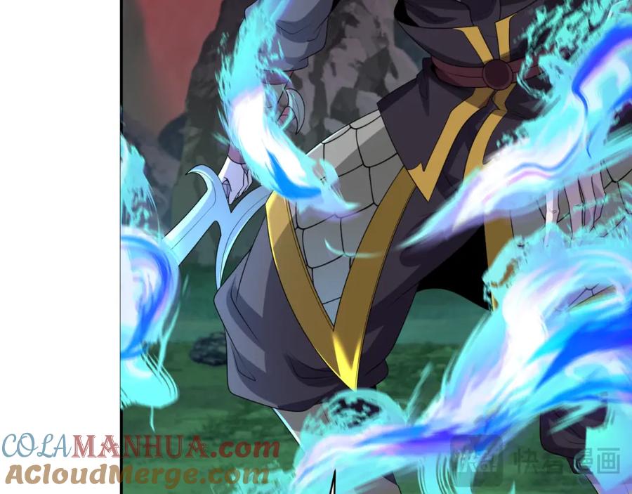 全球诡异时代 第187话 返回现世！ 第21页