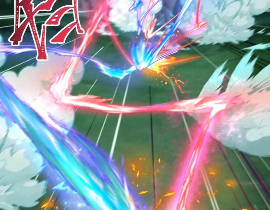 全球诡异时代 第187话 返回现世！ 第46页