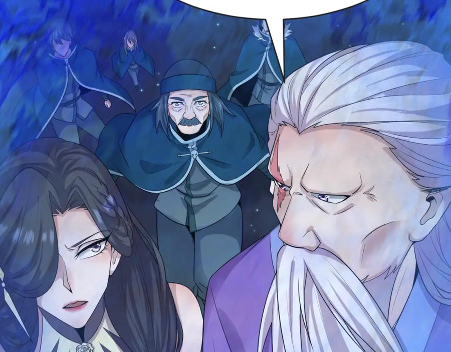 全球诡异时代 第188话 合体鬼！ 第112页