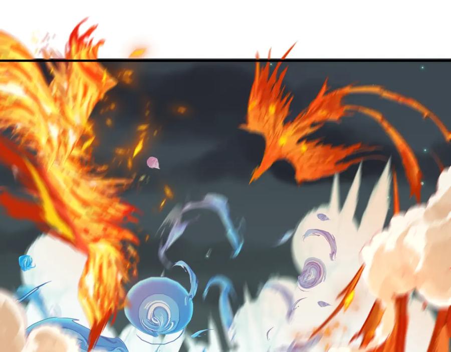 全球诡异时代 第188话 合体鬼！ 第96页