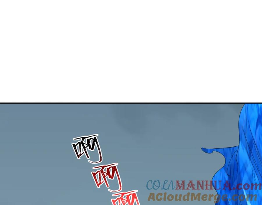 全球诡异时代 第188话 合体鬼！ 第25页