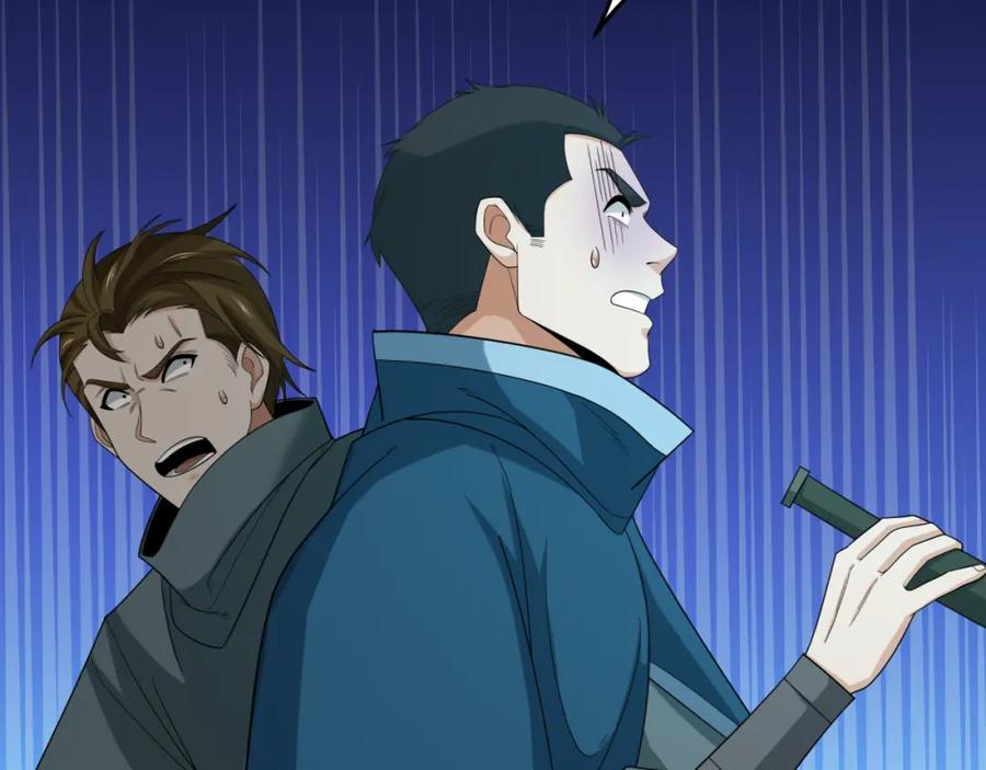 全球诡异时代 第188话 合体鬼！ 第20页