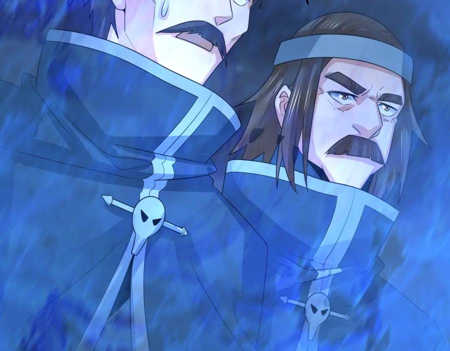 全球诡异时代 第188话 合体鬼！ 第120页