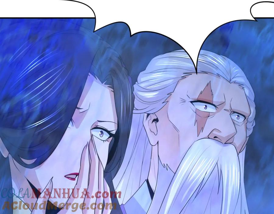 全球诡异时代 第188话 合体鬼！ 第125页
