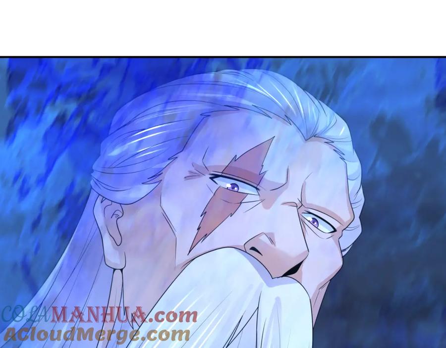 全球诡异时代 第188话 合体鬼！ 第117页