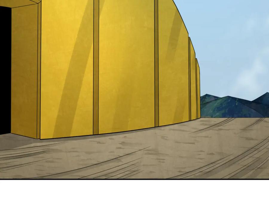 全球诡异时代 第188话 合体鬼！ 第7页