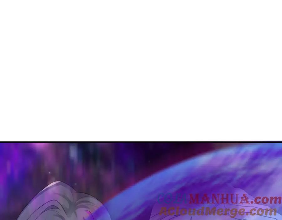 全球诡异时代 第188话 合体鬼！ 第85页