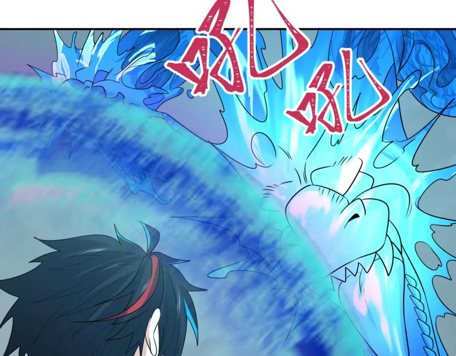 全球诡异时代 第189话 收割大海！ 第35页