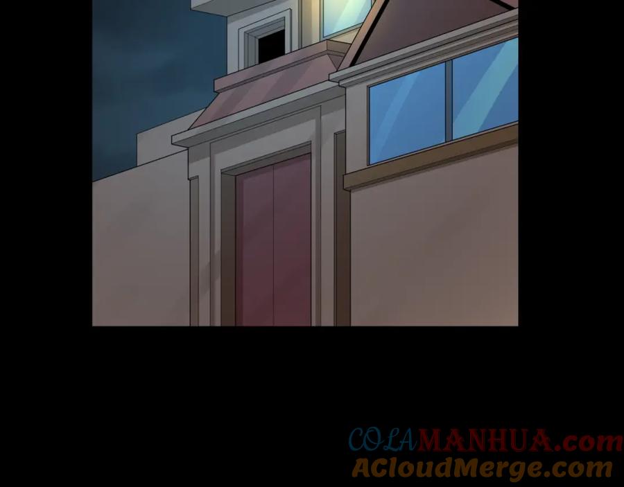 全球诡异时代 第189话 收割大海！ 第69页