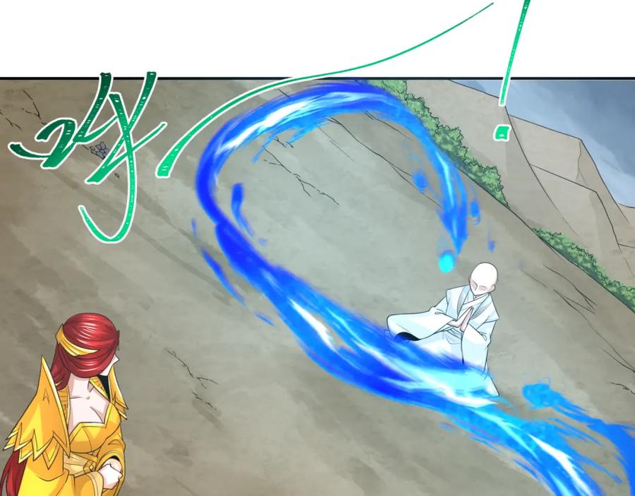 全球诡异时代 第189话 收割大海！ 第54页