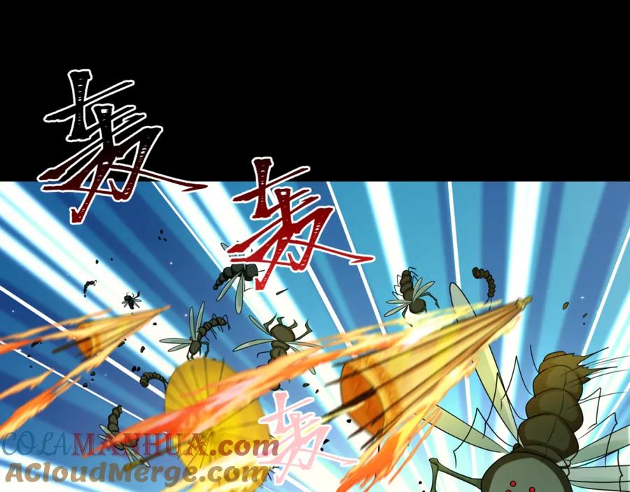 全球诡异时代 第190话 鬼盅巢穴！ 第25页