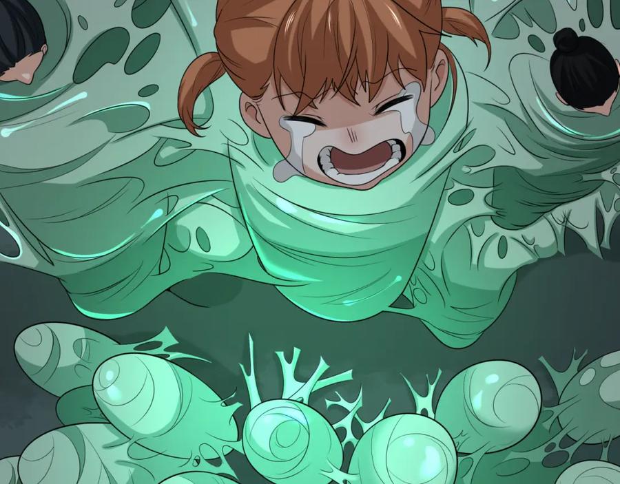全球诡异时代 第190话 鬼盅巢穴！ 第38页