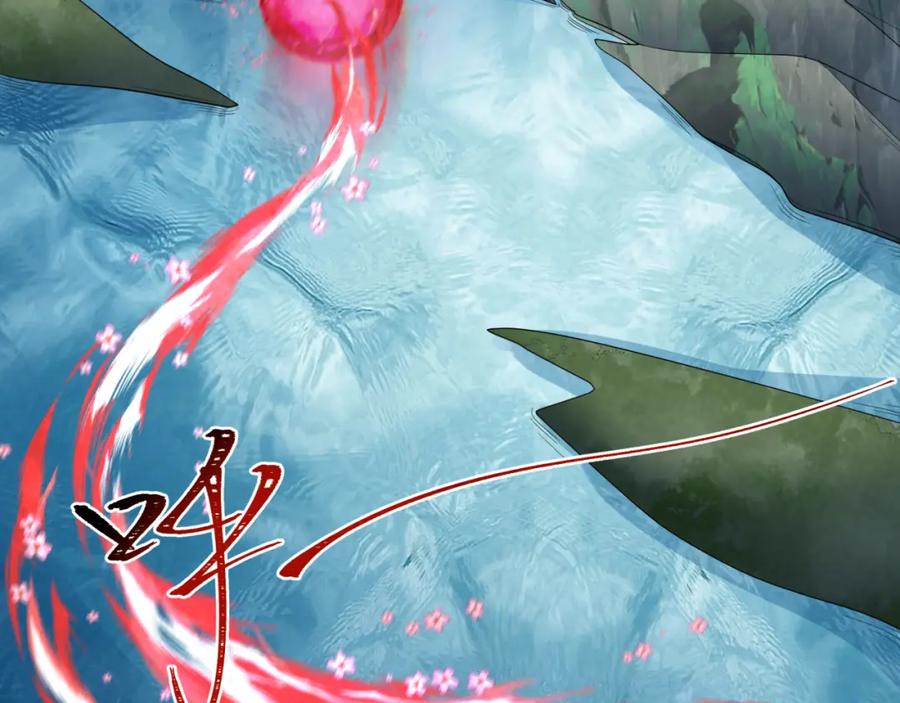 全球诡异时代 第190话 鬼盅巢穴！ 第6页