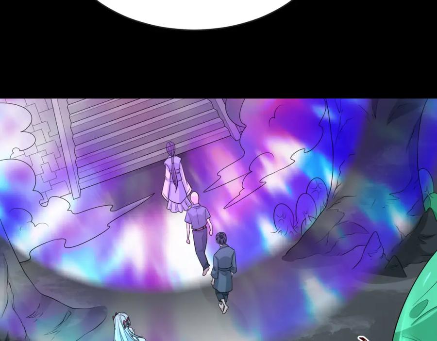 全球诡异时代 第190话 鬼盅巢穴！ 第58页
