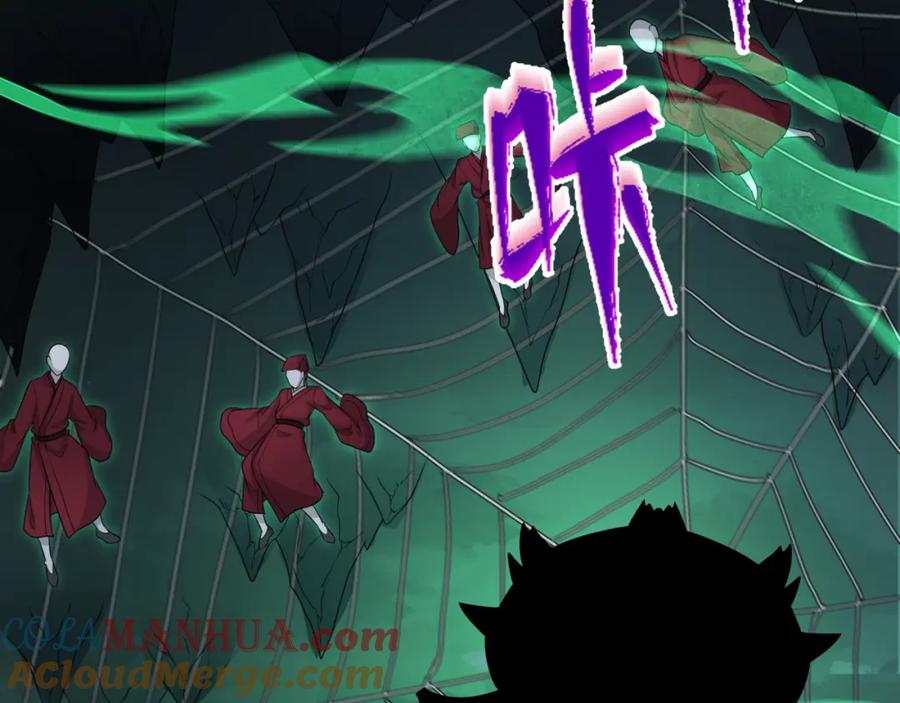 全球诡异时代 第190话 鬼盅巢穴！ 第113页