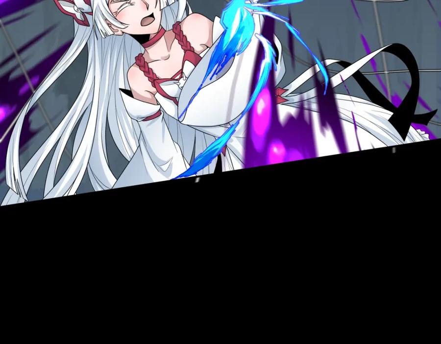 全球诡异时代 第191话 萱华的婚礼！ 第43页