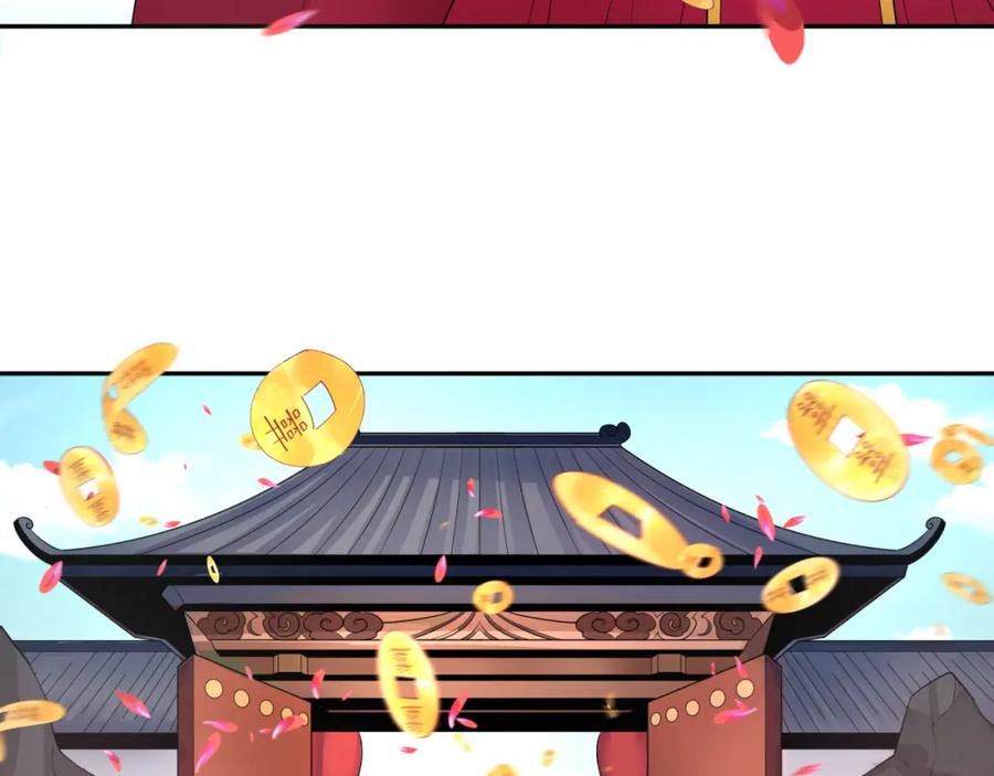 全球诡异时代 第191话 萱华的婚礼！ 第118页