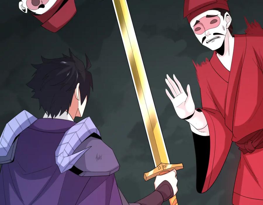 全球诡异时代 第191话 萱华的婚礼！ 第76页