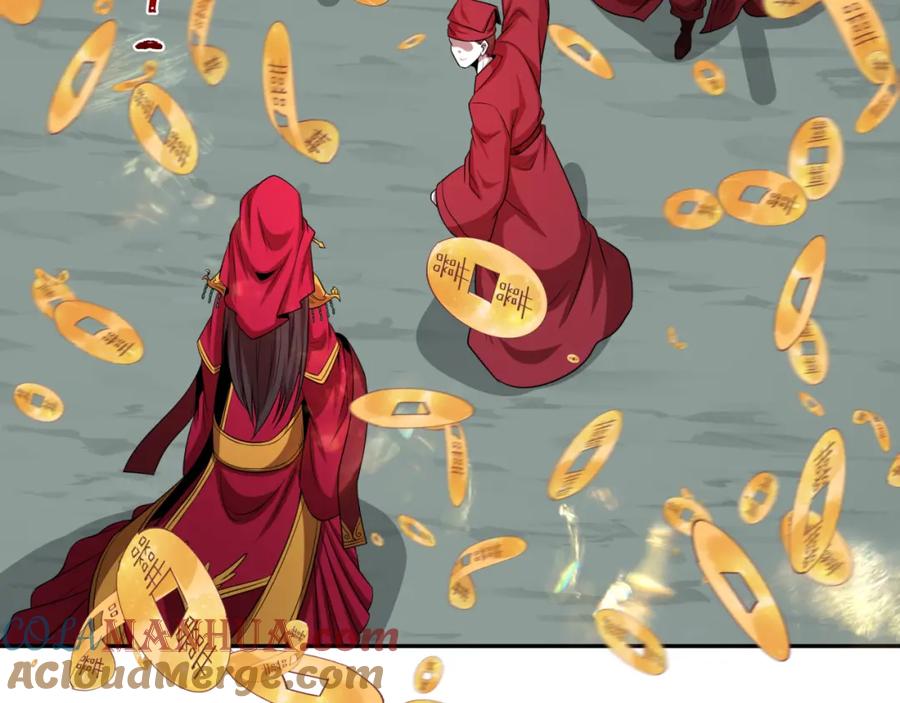 全球诡异时代 第191话 萱华的婚礼！ 第97页