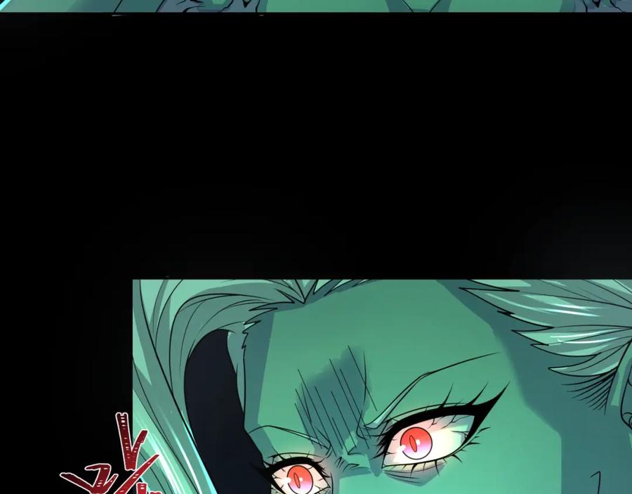 全球诡异时代 第191话 萱华的婚礼！ 第11页