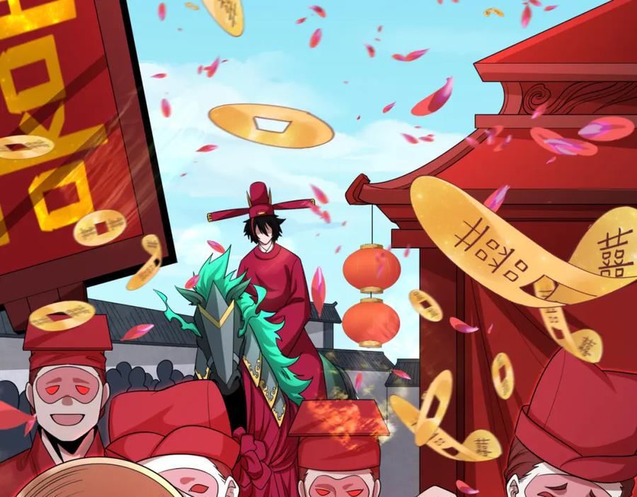 全球诡异时代 第191话 萱华的婚礼！ 第103页