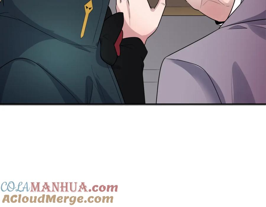 全球诡异时代 第192话 蜜月旅行 第109页