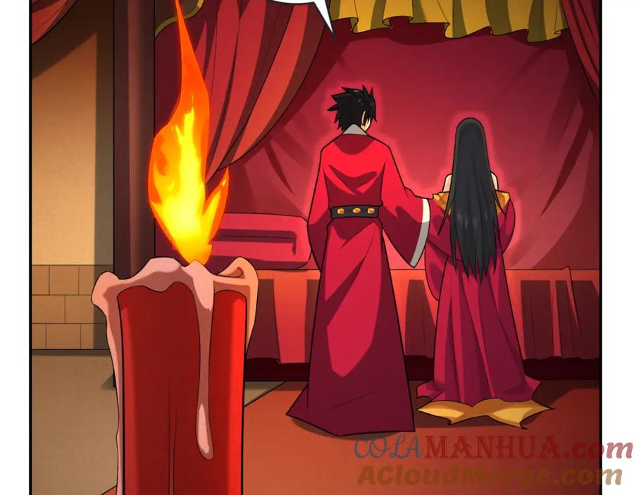 全球诡异时代 第192话 蜜月旅行 第17页