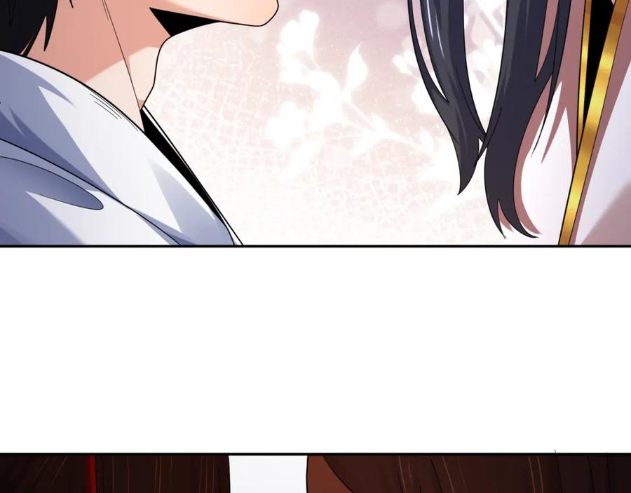 全球诡异时代 第192话 蜜月旅行 第40页