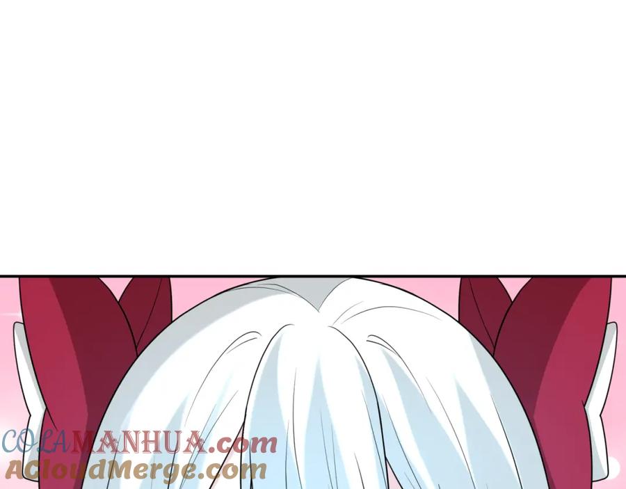 全球诡异时代 第192话 蜜月旅行 第49页