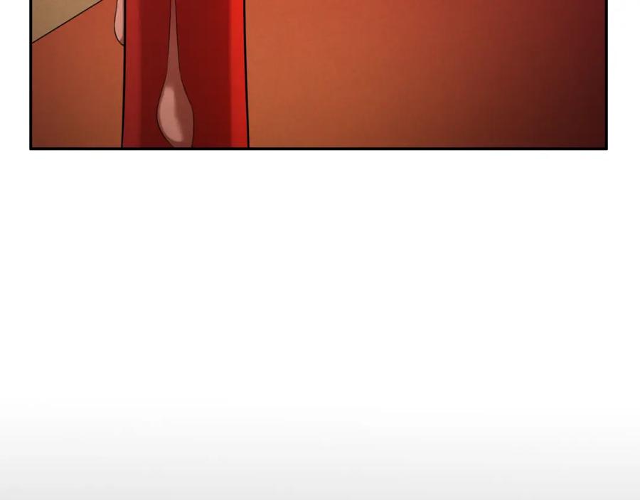 全球诡异时代 第192话 蜜月旅行 第18页