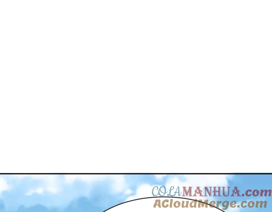 全球诡异时代 第192话 蜜月旅行 第65页