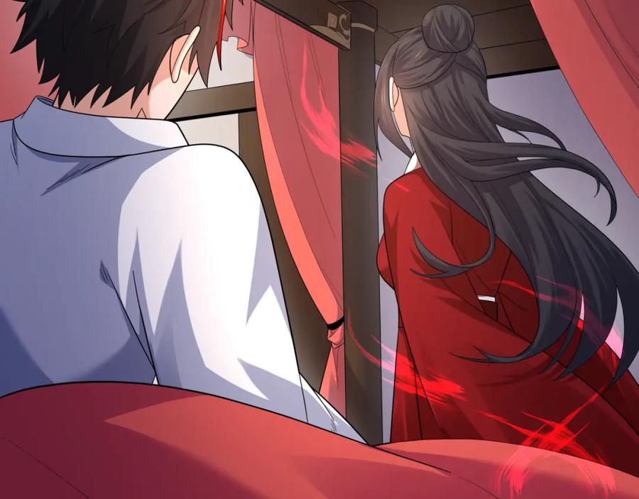 全球诡异时代 第192话 蜜月旅行 第30页